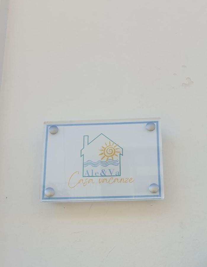 Casa Vacanze Ale&Va Alezio Exterior photo